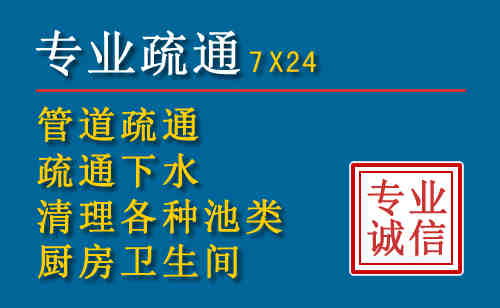 平顺搬家公司提示：夏季高温季节长途搬家的6大常识